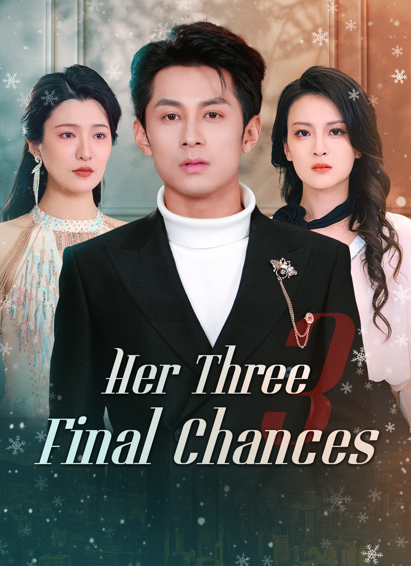 [Dubbed]Her Three Final Chances (2024)