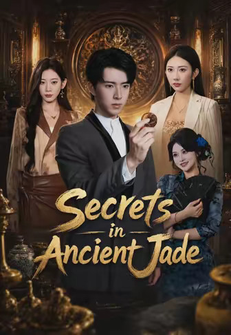 Secrets in Ancient Jade