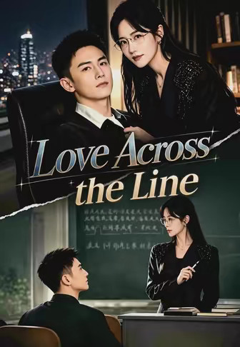 Love Across the Line