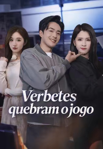 Verbetes quebram o jogo
