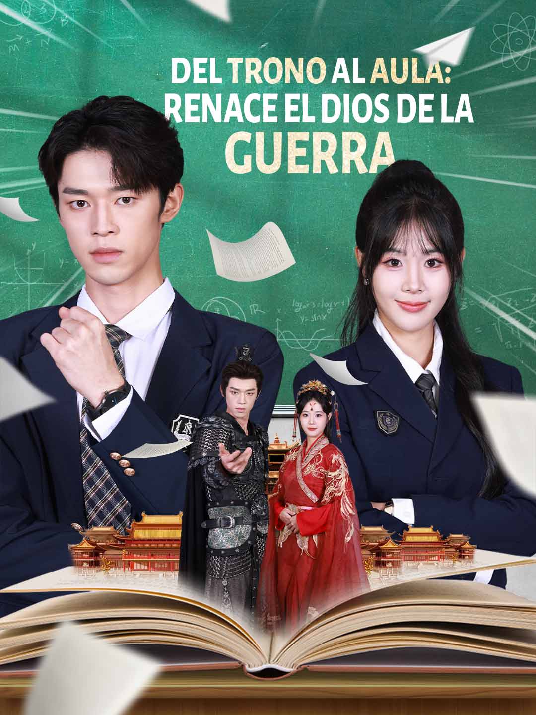 (Dubbing) Del trono al aula: renace el dios de la guerra