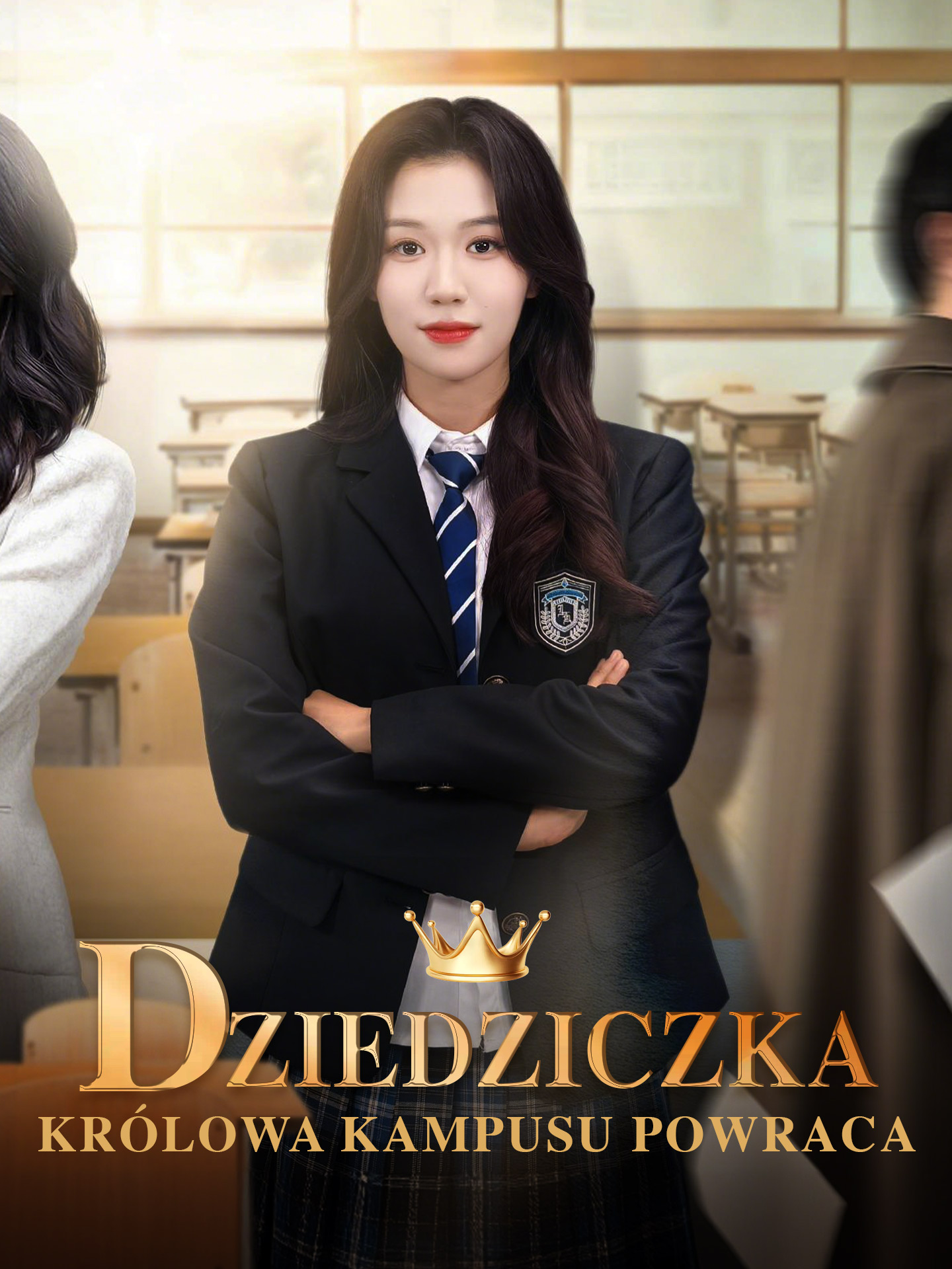 Dziedziczka: Królowa Kampusu Powraca