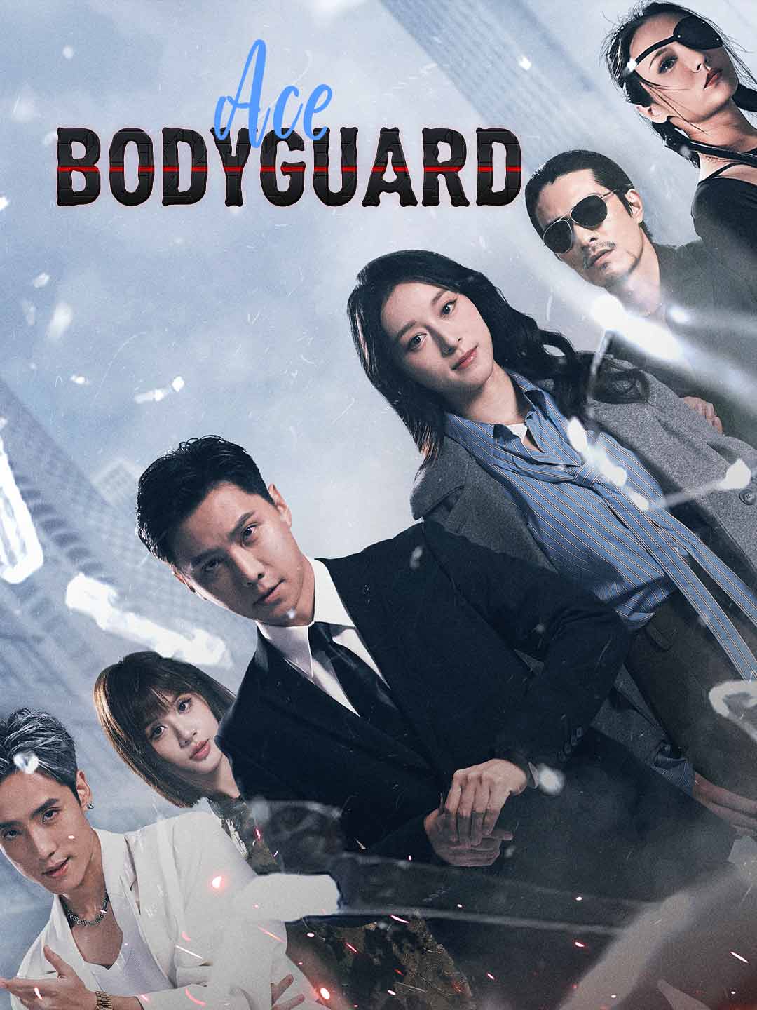 Ace Bodyguard (2024)