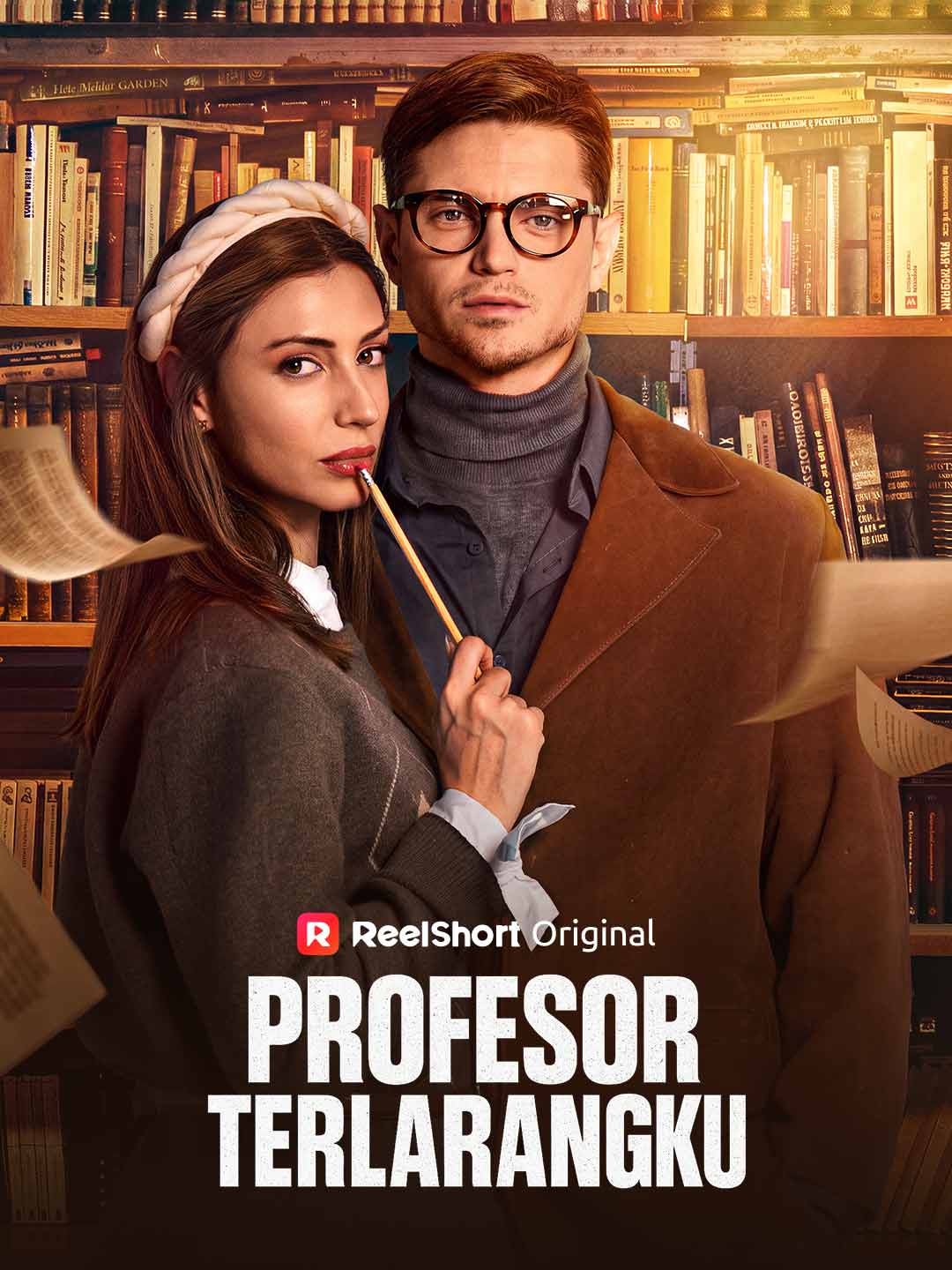 Profesor Terlarangku