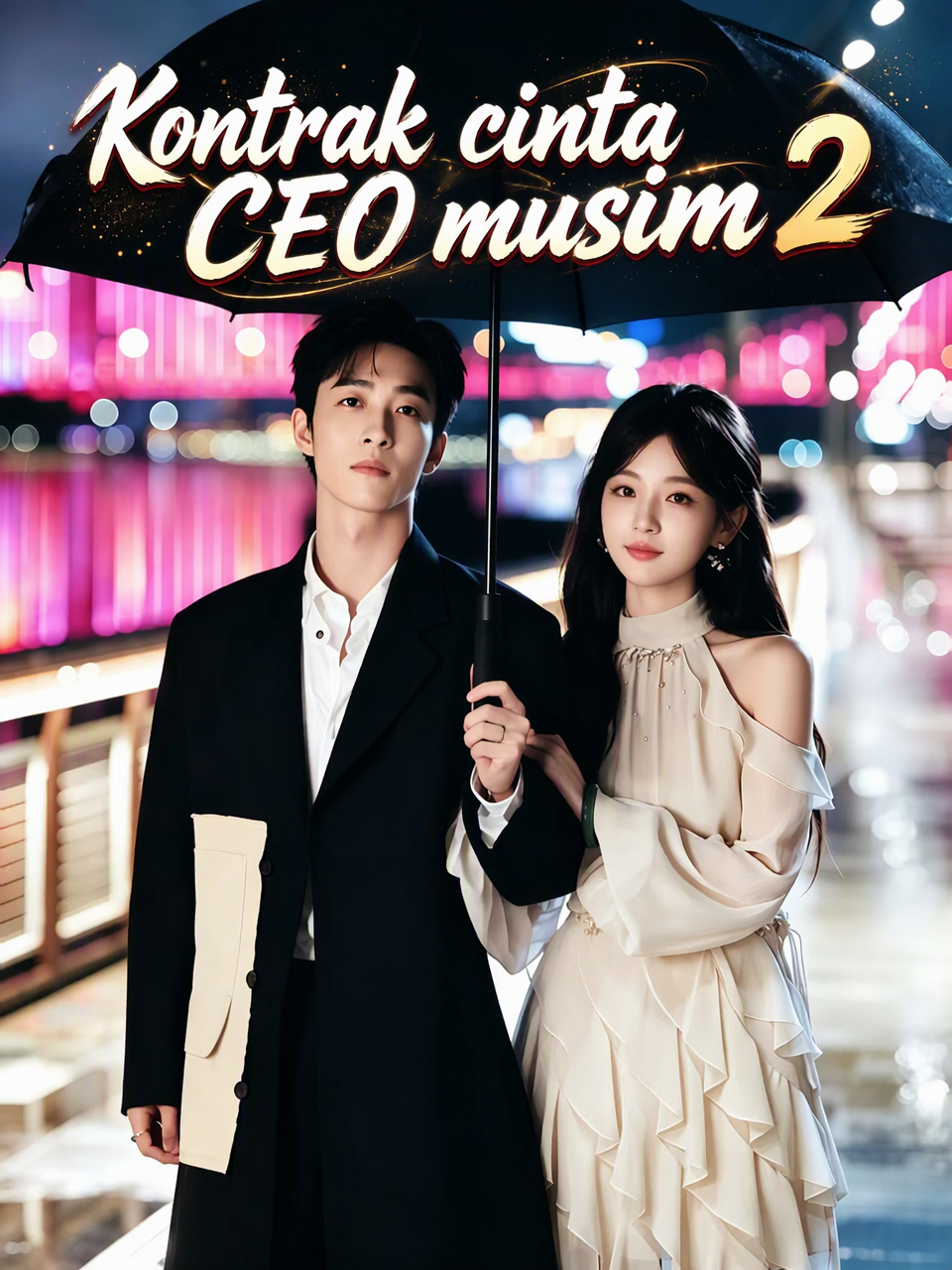Kontrak cinta CEO musim 2