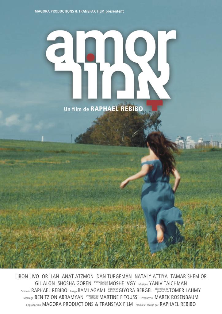Amor (2017)