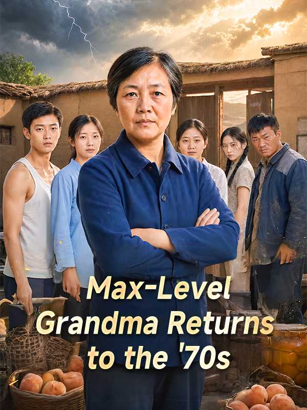 Max-Level Grandma Returns to the '70s