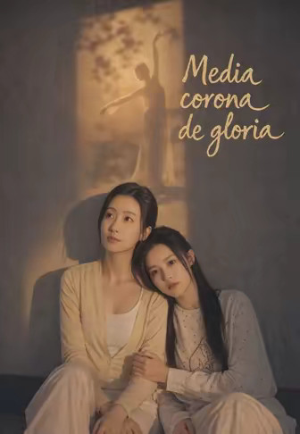 Media corona de gloria