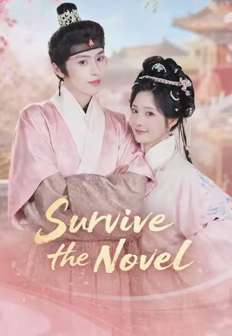 Survive the Novel
