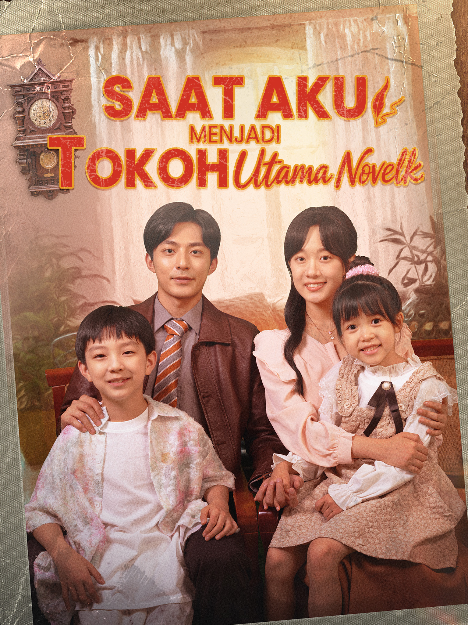 Ketika Aku Menjadi Karakter Utama Novel