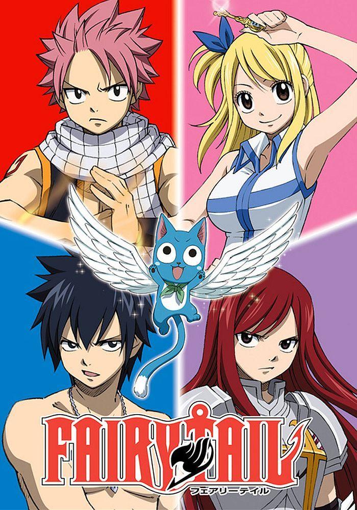 Fairy Tail (2011)