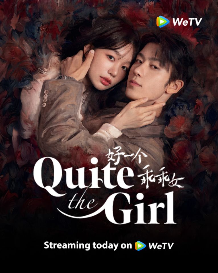 Quite the Girl (2026)