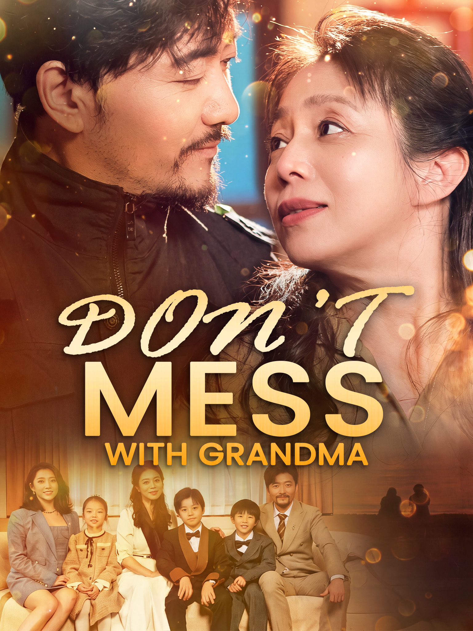 Don't Mess With Grandma