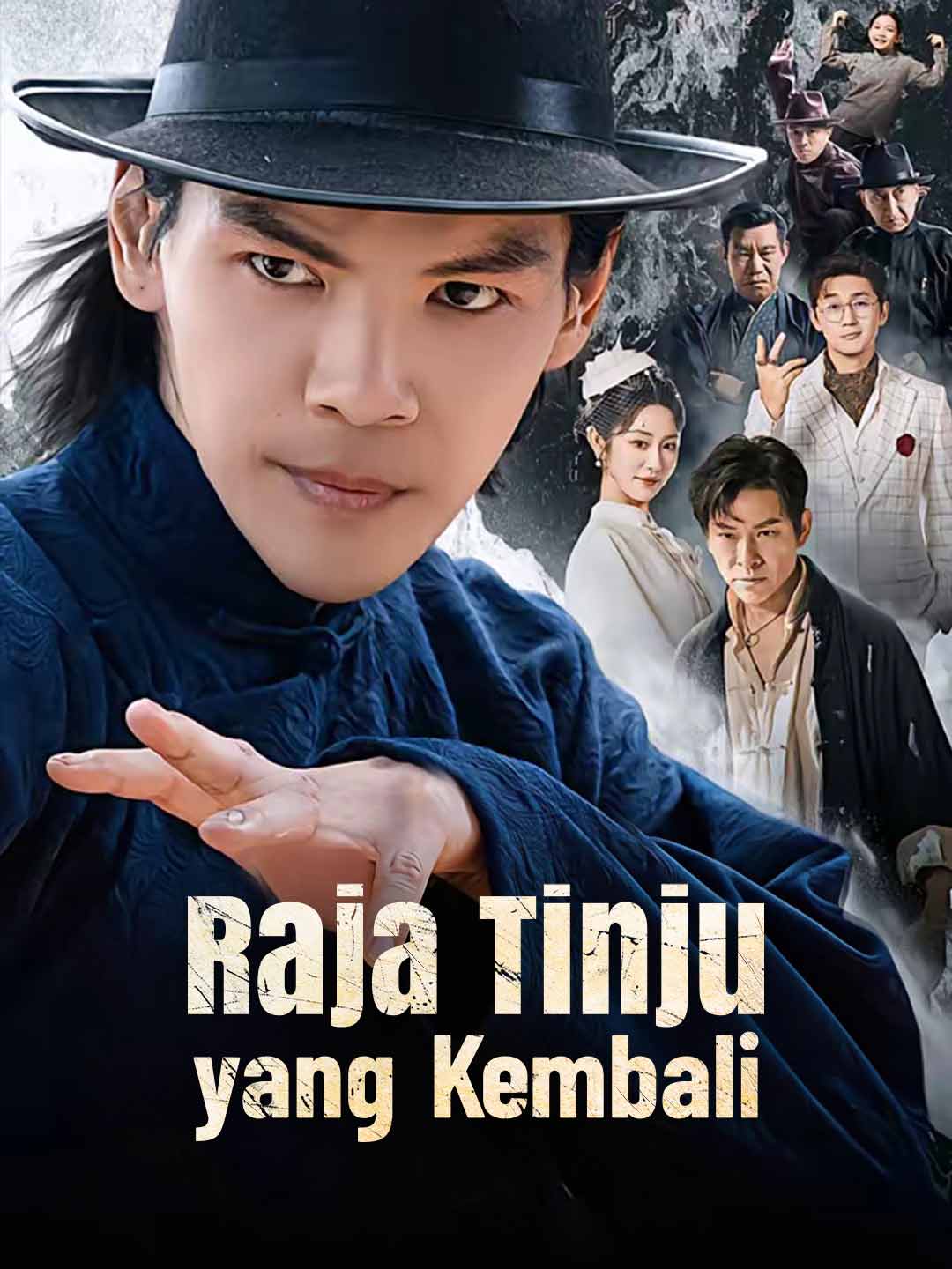 [Versi Dub] Raja Tinju yang Kembali [Indonesian] (2024)