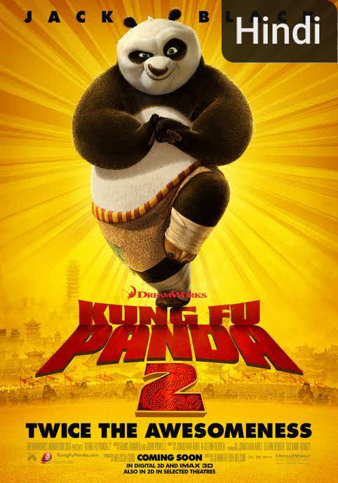 Kung Fu Panda 2 [Hindi] (2011)