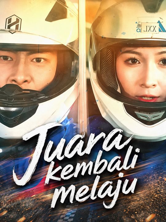 Juara kembali melaju