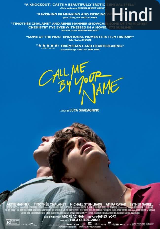 Call Me by Your Name [Hindi] (2018)