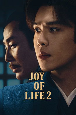 Joy of Life [Hindi] S2 (2024)