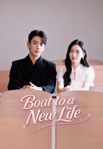 Boat to a New Life