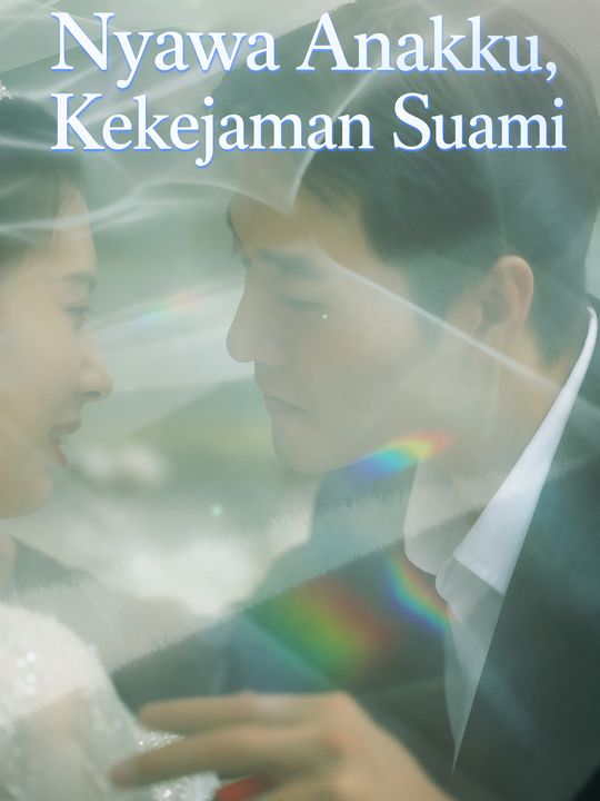Cinta Telah Berakhir