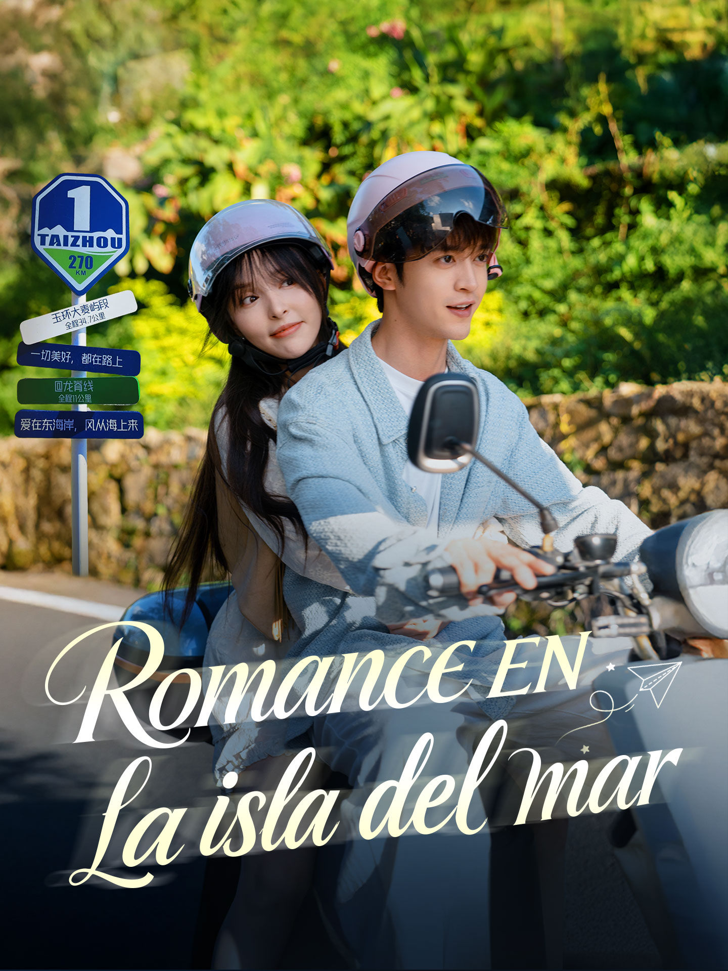 Romance en la isla del mar