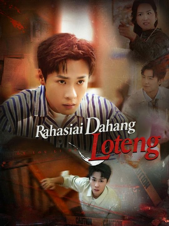 Rahasia di Loteng