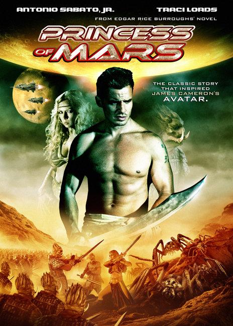 Avatar of Mars (2009)