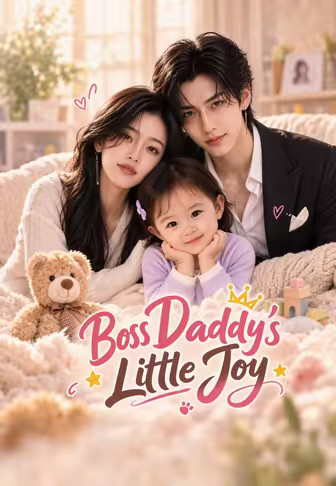 Boss Daddy's Little Joy