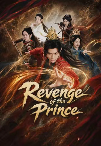 Revenge of the Prince