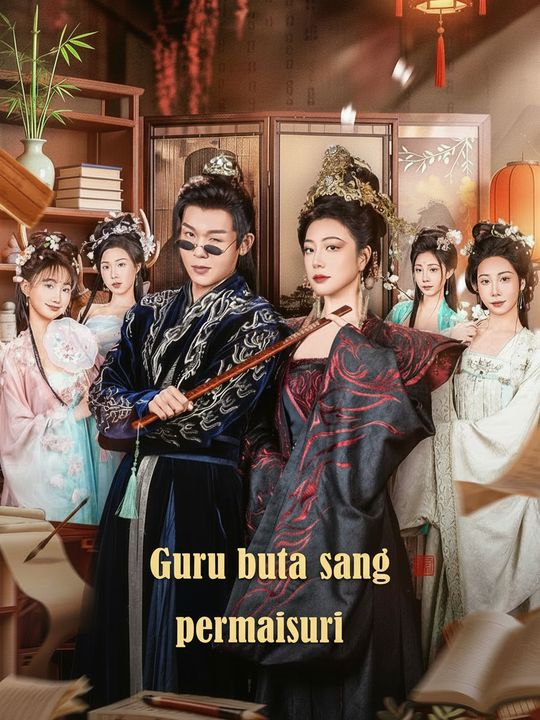 Guru buta sang permaisuri