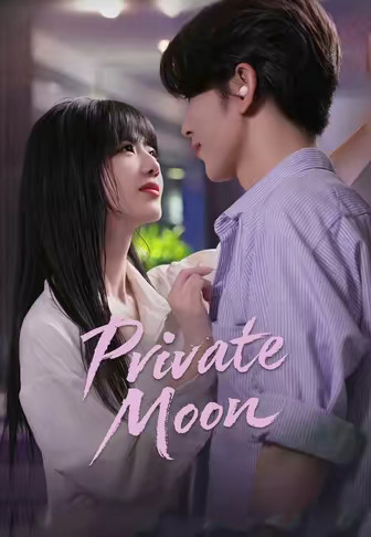 Private Moon