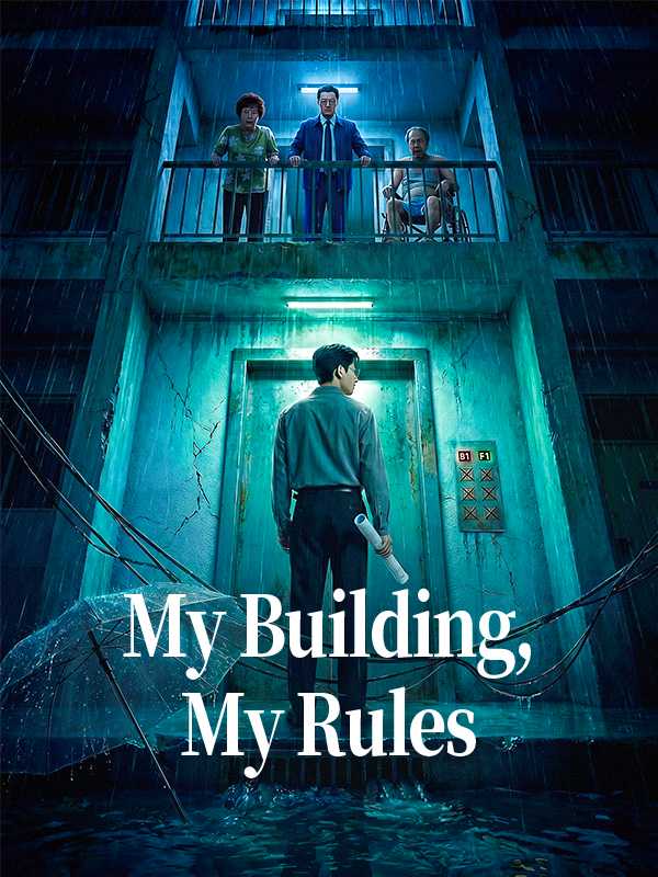 My Building, My Rules