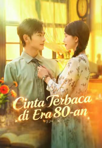 Cinta Terbaca di Era 80-an