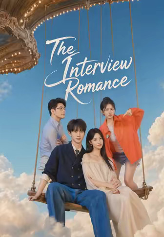 The Interview Romance