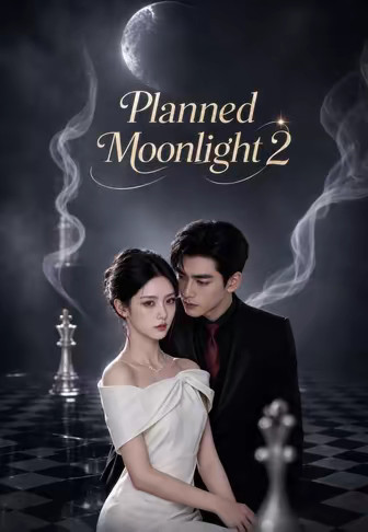 Planned Moonlight 2