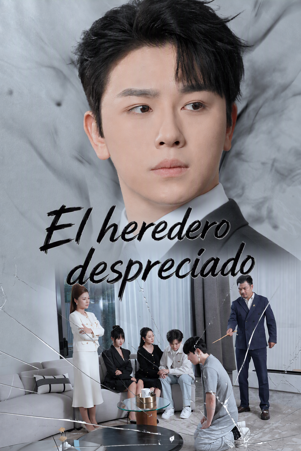 El heredero despreciado