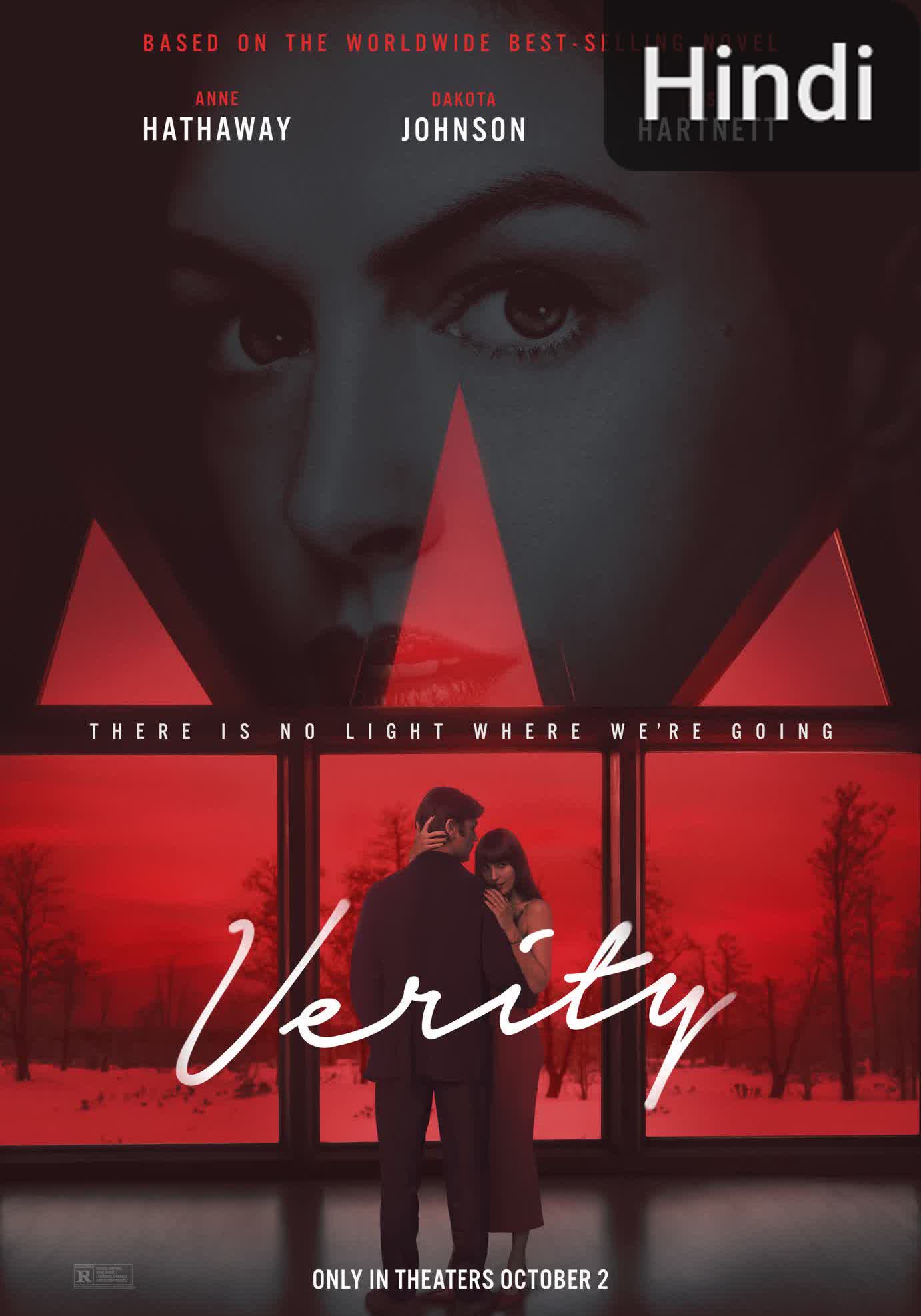 Verity [Hindi] (2026)