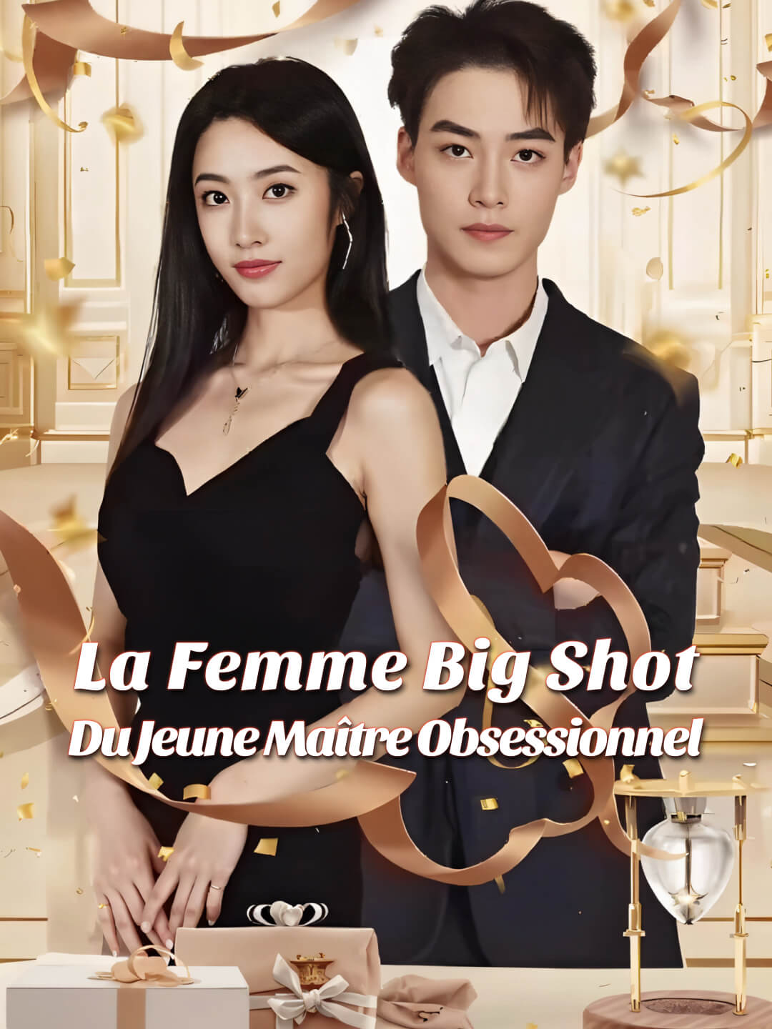La Femme Big Shot du Jeune Maître Obsessionnel