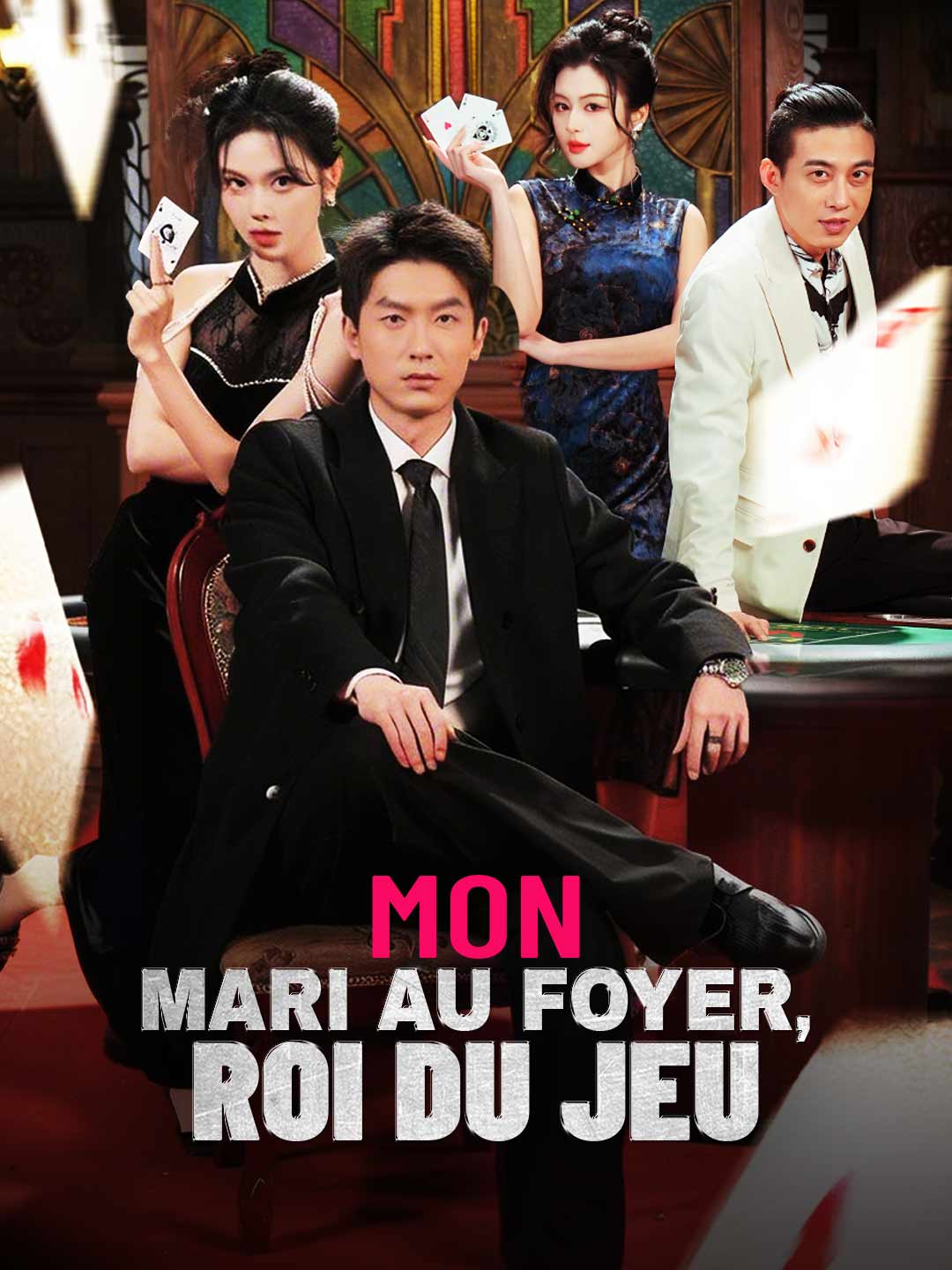 (Dubbing) Mon Mari au Foyer, Roi du Jeu