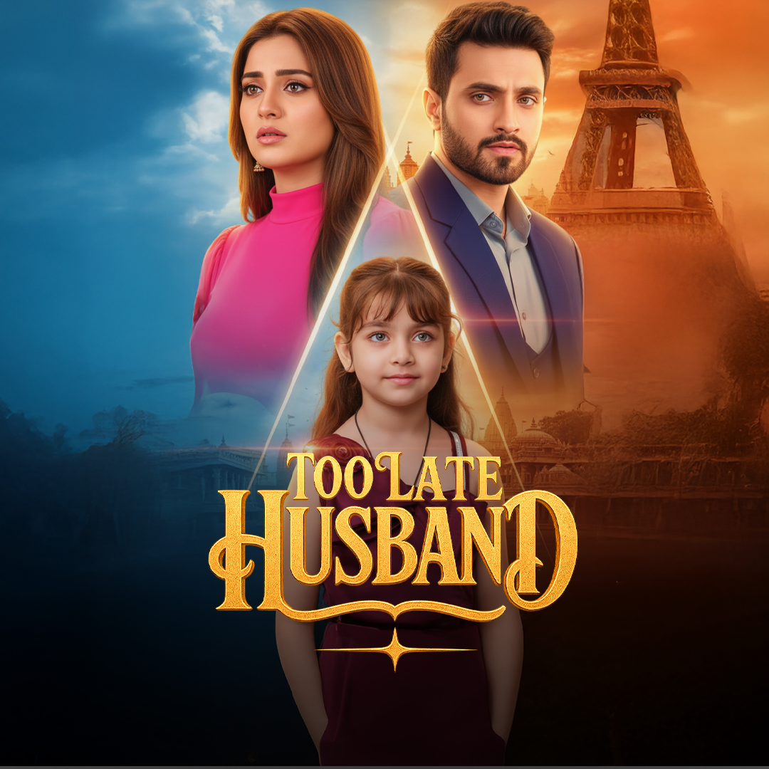 Too Late, Husband (2025)