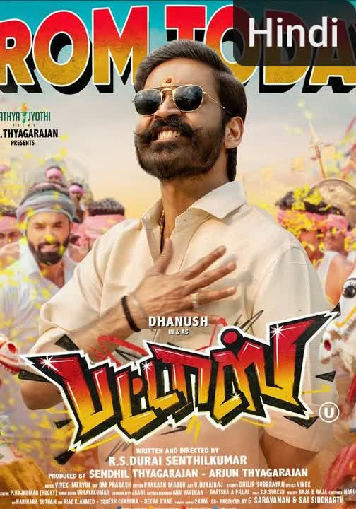 Pattas [Hindi] (2020)
