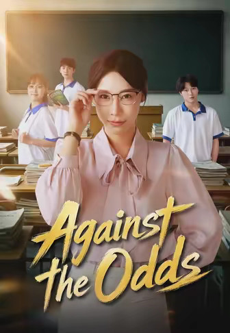 Against the Odds