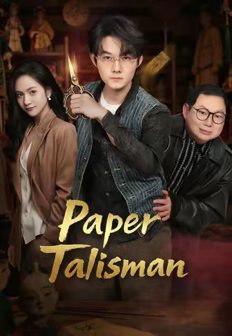 Paper Talisman