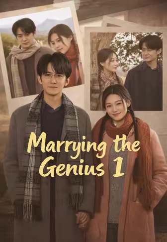 Marrying the Genius 1