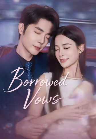 Borrowed Vows