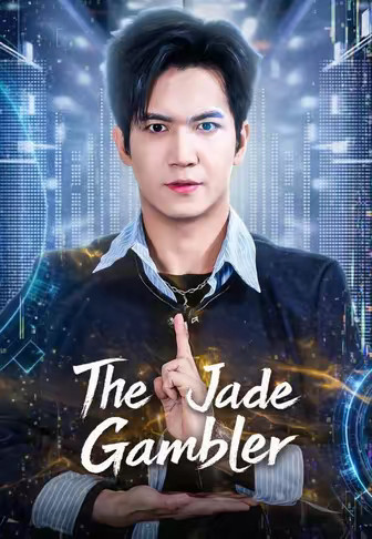 The Jade Gambler