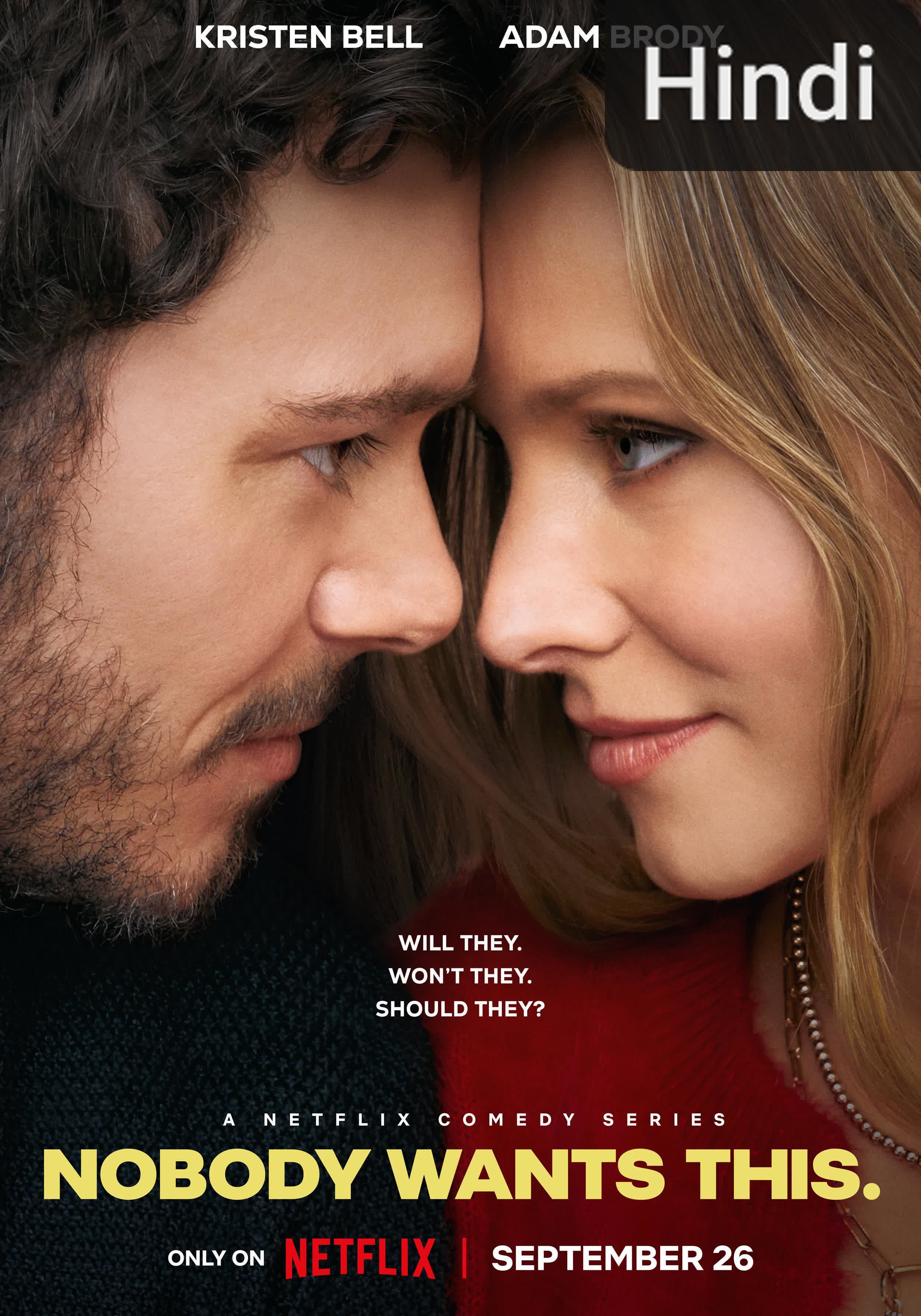 Nobody Wants This [Hindi] (2024)
