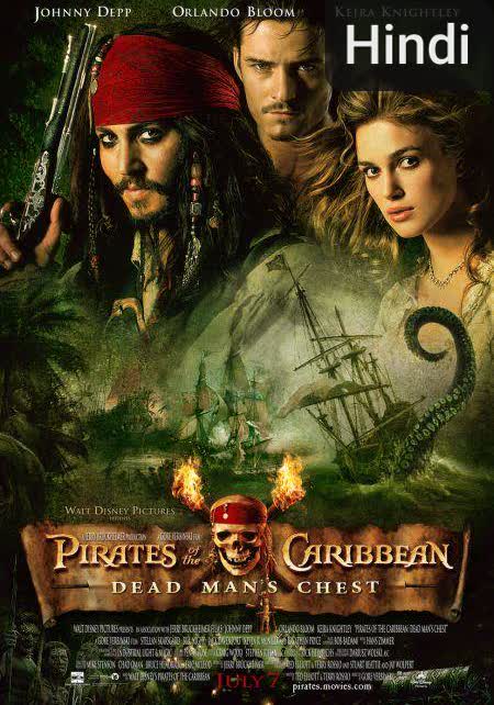 Pirates of the Caribbean: Dead Man's Chest [Hindi] (2006)