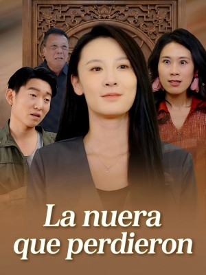 La nuera que perdieron