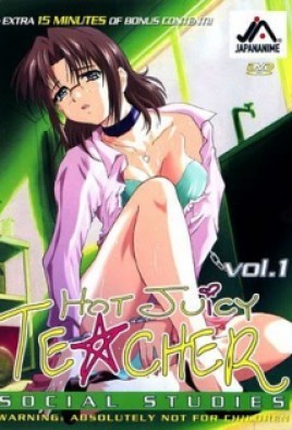 Hot Juicy Teacher (2002)